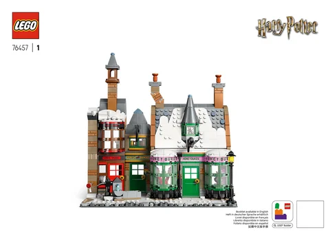 lego 乐高 76457